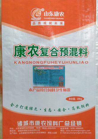 康農(nóng) 4%肉牛(羊）育肥期復合預混料-黃金1號